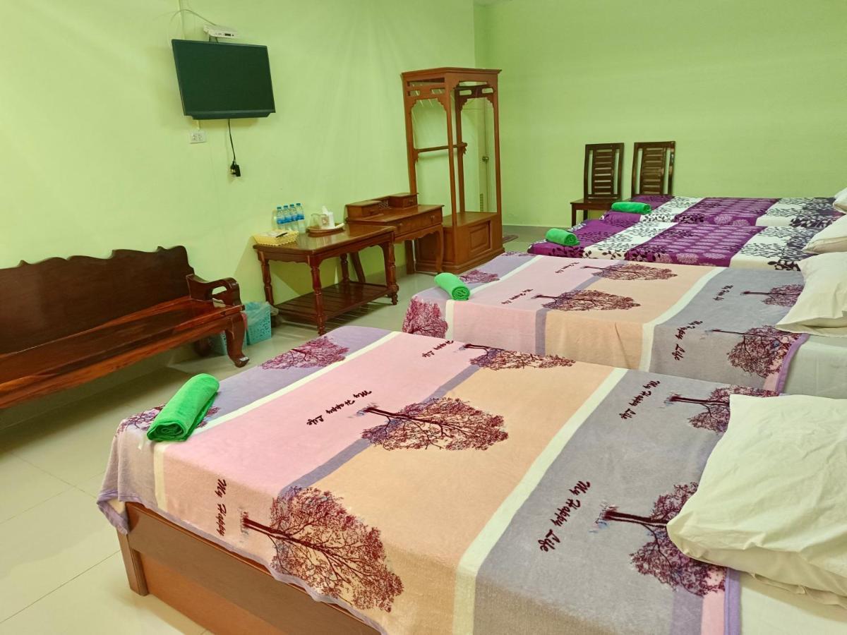โรงเกลือรีสอร์ท Aranyaprathet Dış mekan fotoğraf